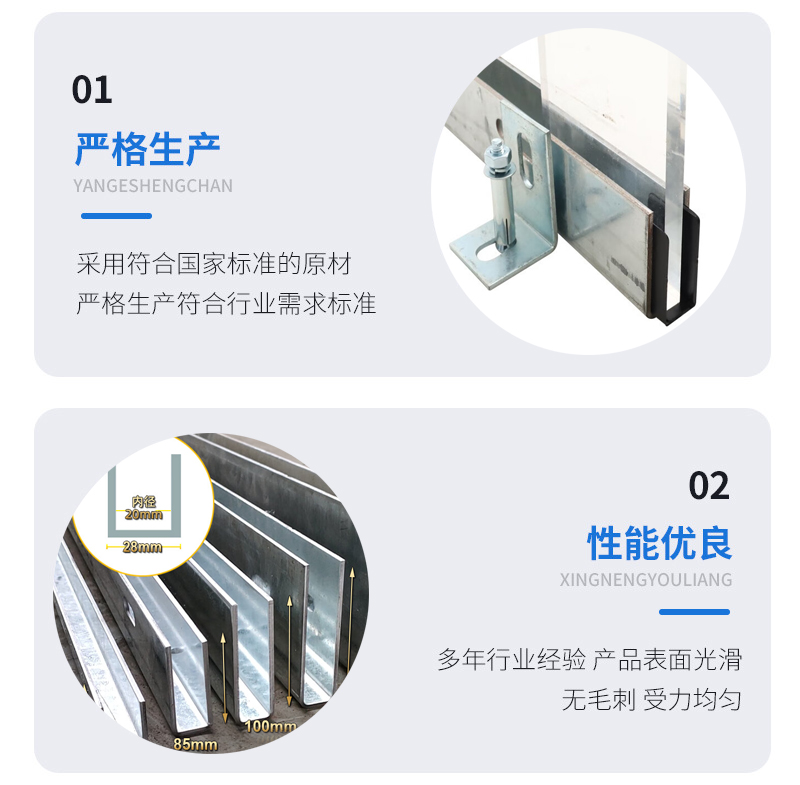 雁塔幕墙钢板折弯件